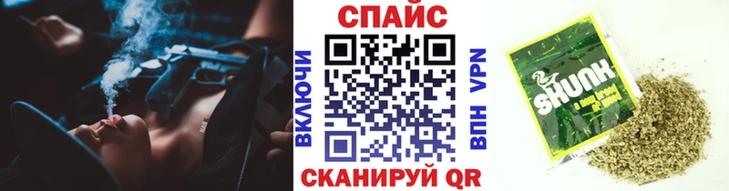 Бутират оксана Енисейск