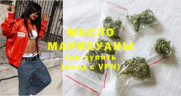 кокаин перу Бугульма