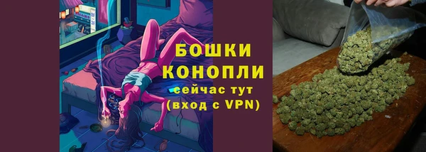 кокаин перу Бугульма