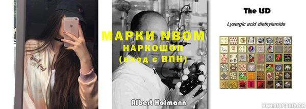 не бодяженный Верхнеуральск