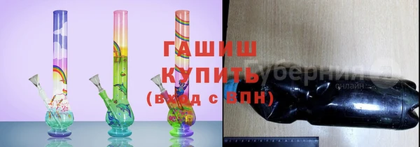 мдпв Володарск