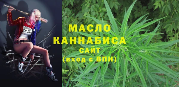 кокаин перу Бугульма