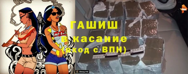 не бодяженный Верхнеуральск
