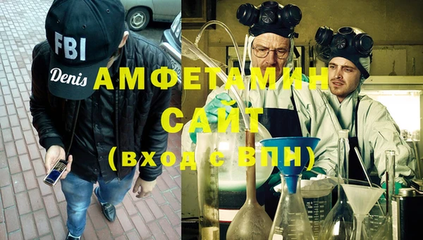 ПСИЛОЦИБИНОВЫЕ ГРИБЫ Бронницы