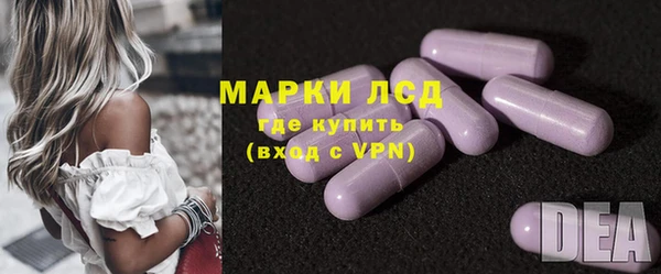 кокаин перу Бугульма