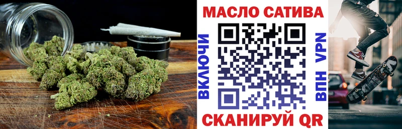 МЕГА как зайти  darknet клад  Дистиллят ТГК вейп  Енисейск 